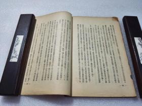 苏联伟大教育家克鲁普斯卡娅