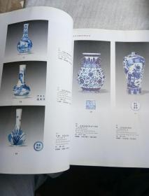 陕西文德拍卖2004年秋季艺术品古玩杂项专场拍卖会