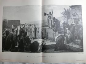 【现货 包邮】1890年巨幅木刻版画《女英雄朱迪斯高举入侵外敌首领霍洛芬的头颅》（judith zeigt volke das haupt des holofernes）尺寸约56*41厘米 （货号 M6）