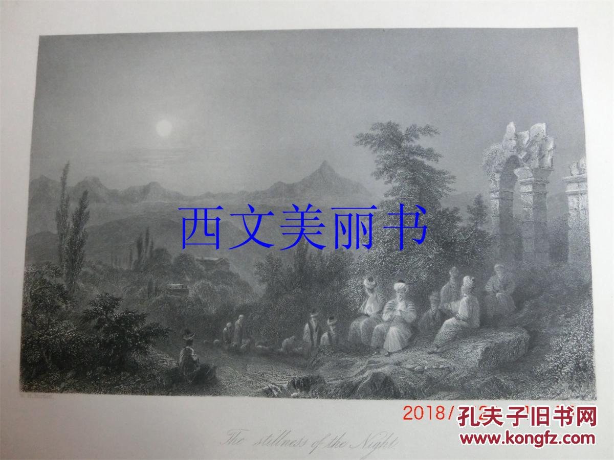 【现货 包邮】《 The Stillness of the Night 》1846年钢版画 英国 FISHER SON & CO. 公司出品   尺寸27*21厘米 （货号18013）