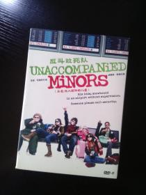 反斗敢死队 / Unaccompanied Minors / DVD-9 / 3区正式版