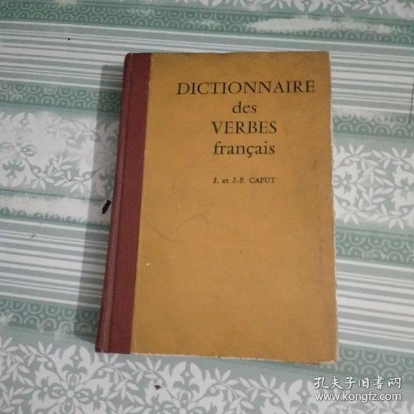 DICTIONAIRE DES VERBES