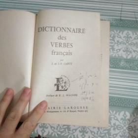 DICTIONAIRE DES VERBES