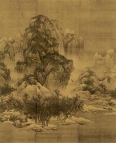 宋 范宽 雪景寒林图  100x122.4cm 绢本 国画宣纸绢布艺术微喷画芯 名画复制 原作版画