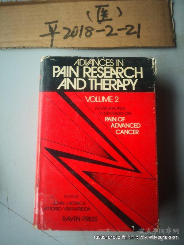 英文原版医学图书;疼痛的研究治疗进展 PAIN RESEARCH AND THERAPY  VOLUME 2