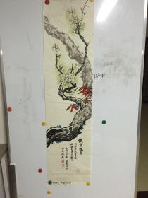 福建著名书画家门焕新精美国画：铁骨傲雪 一幅 35CM*137CM  保真