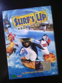 冲浪企鹅 / Surf's Up / DVD-9 / 1+3区