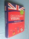 DICCIONARIO VISUAL INGLÉS-ESPAÑOL 视觉字典第二版 西班牙语