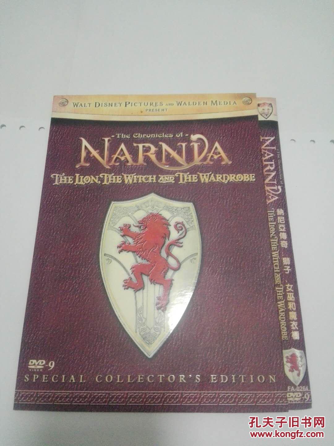 纳尼亚传奇 DVD