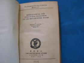 英文原版书 量子类书籍 --精装16开本原版书 具体书名图片为准 1949年出版