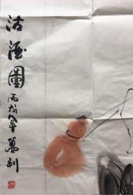 北京著名画家魏万利绘巜沽酒图》保真