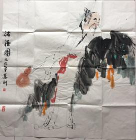 北京著名画家魏万利绘巜沽酒图》保真