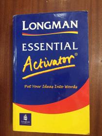 未阅 双色印刷 LONGMAN DICTIONARY英国原装进口 Longman Essential Activator 朗文简明联想活用词典 (第2版)