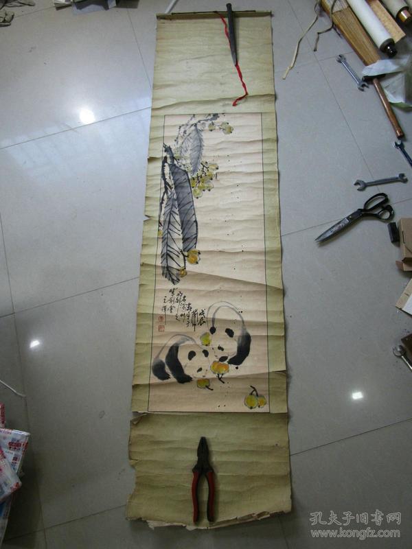 手绘原画：中国画一幅，熊猫图案