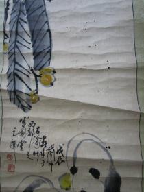 手绘原画：中国画一幅，熊猫图案