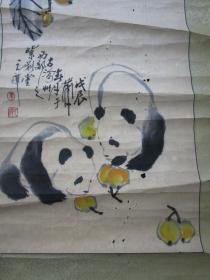 手绘原画：中国画一幅，熊猫图案