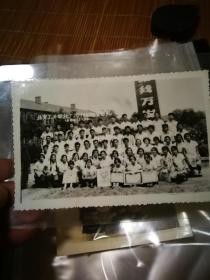 北京工业学校，1960年207班师生毕业照