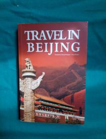 travelin beijing