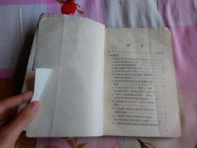 中国古代文学助读上下