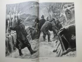 【现货 包邮】1896年巨幅木刻版画《打捞失事船》 （Bergung Schiffbrüchiger bei ） 尺寸约54.2*40.8厘米（货号 101065）