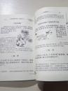 古典诗歌基本解读古诗观止10宋诗观止（上）
