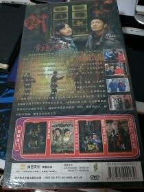 【全新未拆封】正版碟片 光盘《幸福里九号》珍藏版  12DVD  李宗翰、杨雪