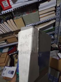 人民大会堂  ---华北战争史  《全10册》录像带  广州军区录像剧组 出版  绝版  带盒装