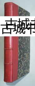 极其珍贵，稀缺《日本和中国的产业， 艺术，工业，经济，医学等，历史和应用 》刻板画插图，约1880年出版