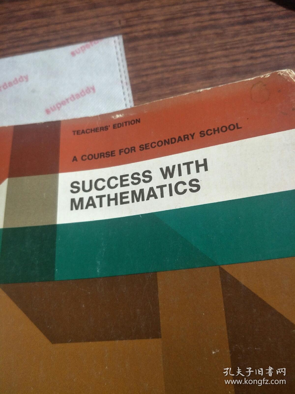 SUCCES WITH MATHEMATICS