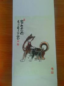 甘凤豪国画作品。家和业兴.编号237号