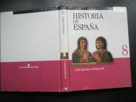 HISTORIA DE ESPANA 8