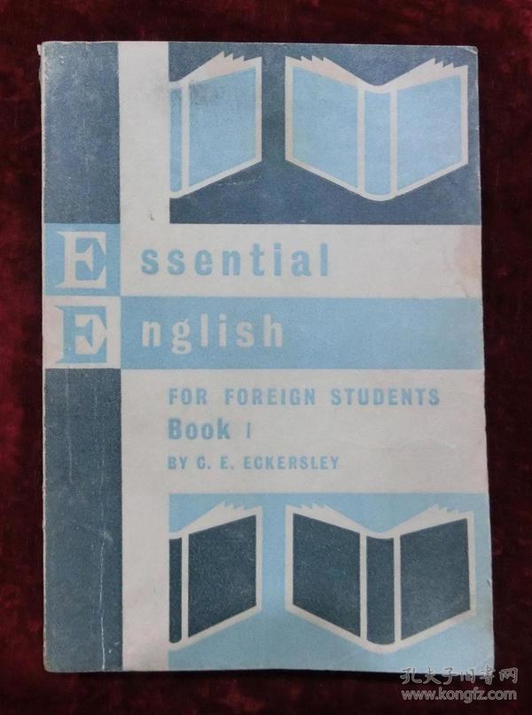 基本英语课本第一卷（1955年）