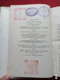 南满铁路大连医院馆藏菲律宾科学杂志1927年第32期（the philippine journal of science volume 32 1927）