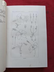 南满铁路大连医院馆藏菲律宾科学杂志1927年第32期（the philippine journal of science volume 32 1927）