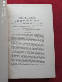 南满铁路大连医院馆藏菲律宾科学杂志1927年第32期（the philippine journal of science volume 32 1927）