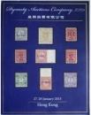 皇朝拍卖有限公司2013年1月 香港 邮品 拍卖图录