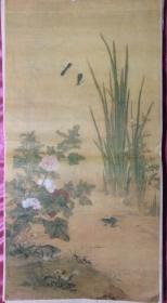 国画406印刷品
