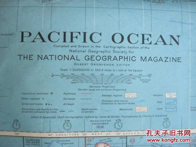 1936年美国出版老地图《PACIFIC OCEAN》（太平洋）