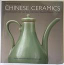 大维德基金会藏中国瓷器精品 chinese ceramics highlights of the sir percival david collection