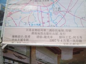 南京地图南京交通游览图1997