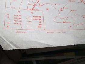 南京地图南京市郊区交通图（年份不详）