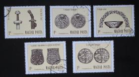 匈牙利邮票------ 罗马时代出土文物（盖销票）