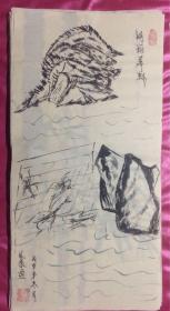 国画413网箱养虾