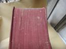 THE AMERICAN ILLUSTRATED MEDICAL DICTIONARY美国医学词典 1948年版本 刘健康院士藏书