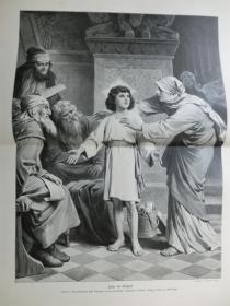 【现货 包邮】1896年巨幅木刻版画《耶稣在庙里，幼年的耶稣》（Jesus im Tempel） 尺寸约54.2*40.8厘米（货号 101069）