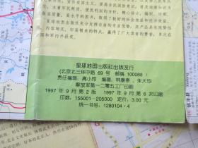 北京地图北京九龙铁路沿线经济旅游地图1997