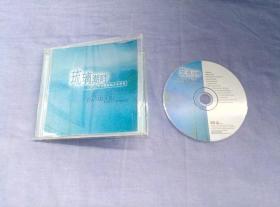 琉璃湖畔DVD（班得瑞第8张新世纪专辑）