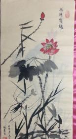 国画420荷塘情趣