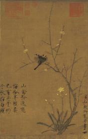 宋徽宗_赵佶_腊梅山禽图。波士顿。纸本大小52.71*83厘米。宣纸原色微喷印制，