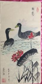 国画422相恋
